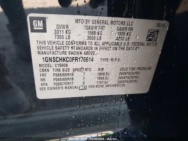 Chevrolet Suburban 1500 Ls 2015 1GNSCHKC0FR176614 Image 9