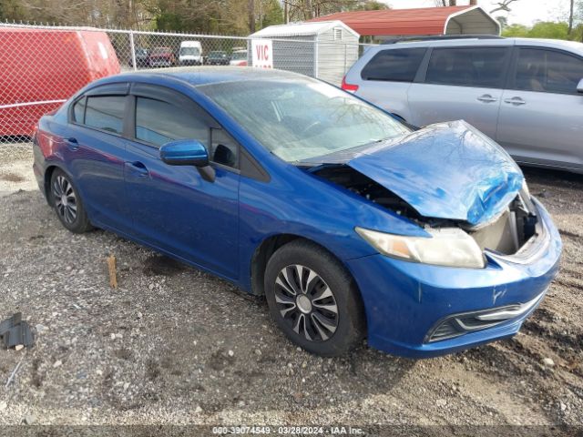 Продажа на аукционе авто 2014 Honda Civic Lx, vin: 19XFB2F54EE007633, номер лота: 39074549