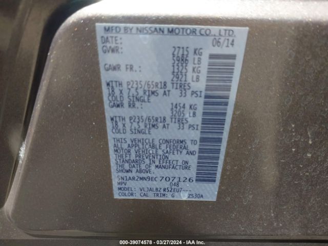 5N1AR2MN9EC707126 Nissan Pathfinder S