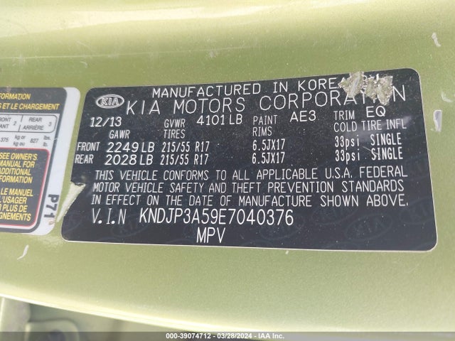 KIA SOUL + 2014 KNDJP3A59E7040376 Image 9
