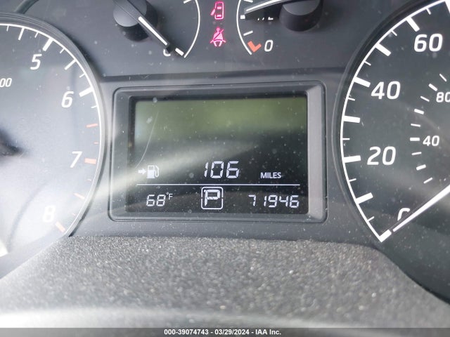 Nissan SENTRA S 2014 3N1AB7AP3EY256829 Image 7