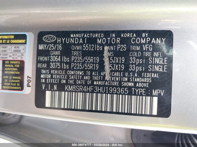 Hyundai Santa Fe Limited Ultimate 2017 KM8SR4HF3HU199365 Image 9