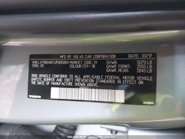 LVY982AK1JP005804 Volvo S90 T5 Momentum