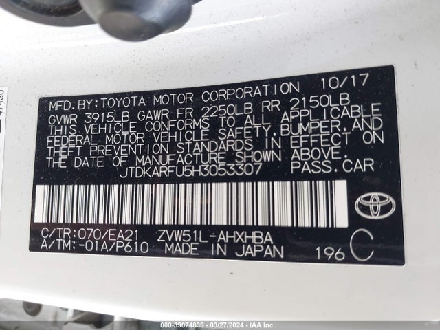 Toyota Prius Three Touring 2017 JTDKARFU5H3053307 Image 9