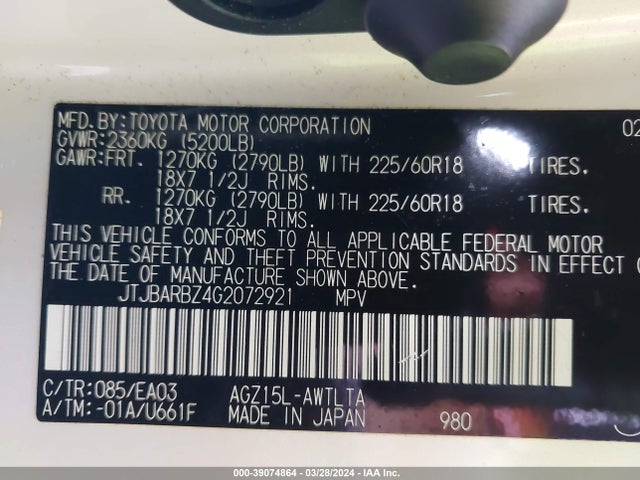JTJBARBZ4G2072921 Lexus NX 200T