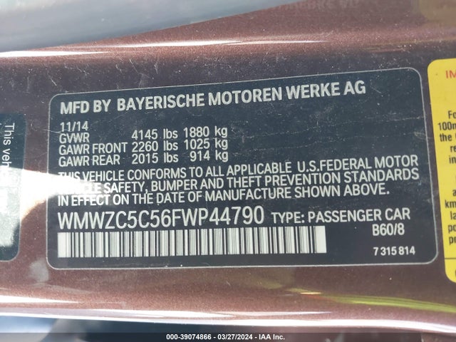 2015 MINI COUNTRYMAN WMWZC5C56FWP44790 Photo 8