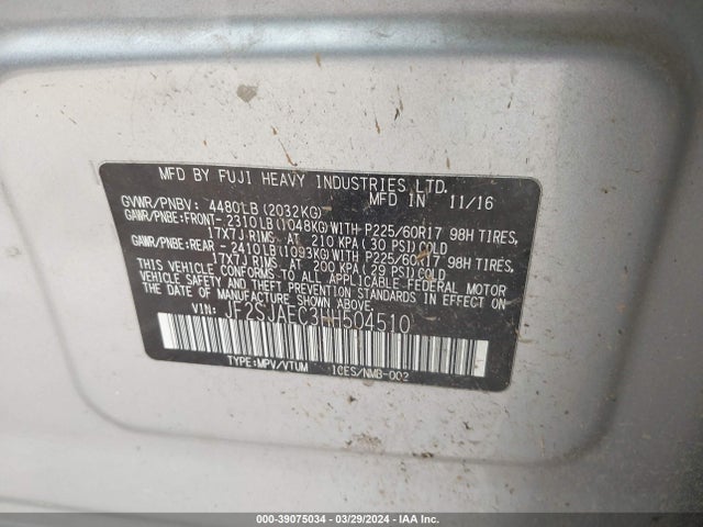 Subaru Forester 2.5i Premium 2017 JF2SJAEC3HH504510 Image 9