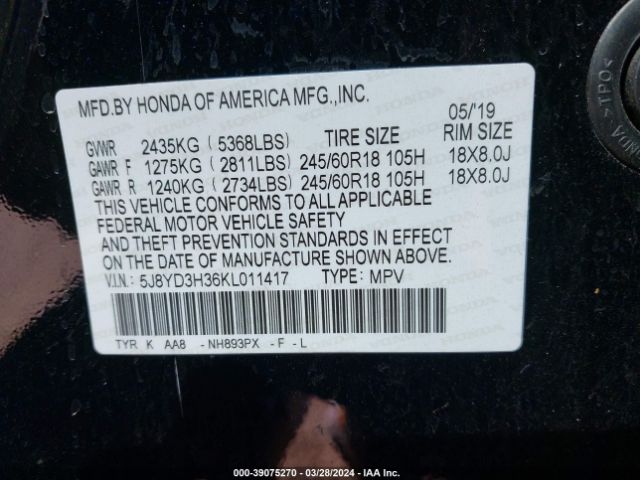 5J8YD3H36KL011417 Acura Mdx Standard
