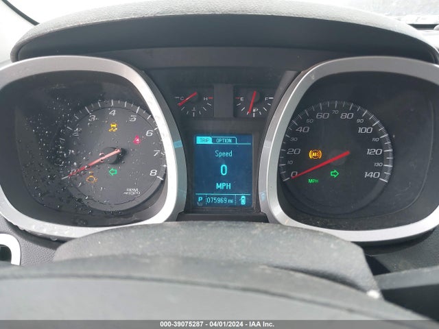 Chevrolet EQUINOX LT 2017 2GNALCEK2H1564358 Image 7