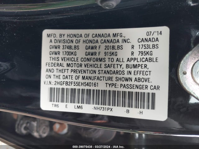 Honda Civic Lx 2014 2HGFB2F55EH540161 Image 9