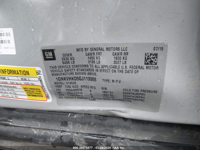 Chevrolet Traverse 2lt 2016 1GNKVHKD5GJ119988 Image 9