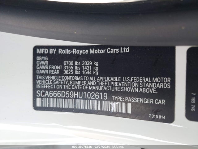 Rolls-Royce Dawn 2017 SCA666D59HU102619 Image 9