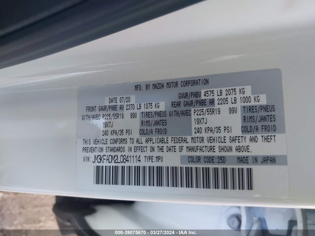 Mazda py cylinder deactivation 2020 JM3KFADM2L0841114 Image 21