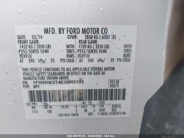1FM5K8GT4EGB95335 Ford EXPLORER SPORT