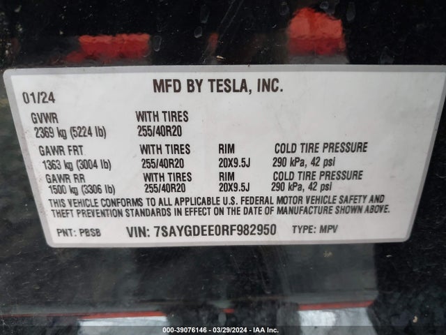 7SAYGDEE0RF982950 Tesla Model Y Long Range Dual Motor All-wheel Drive