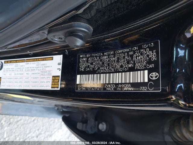 Toyota Prius Four 2014 JTDKN3DU3E1742161 Image 9