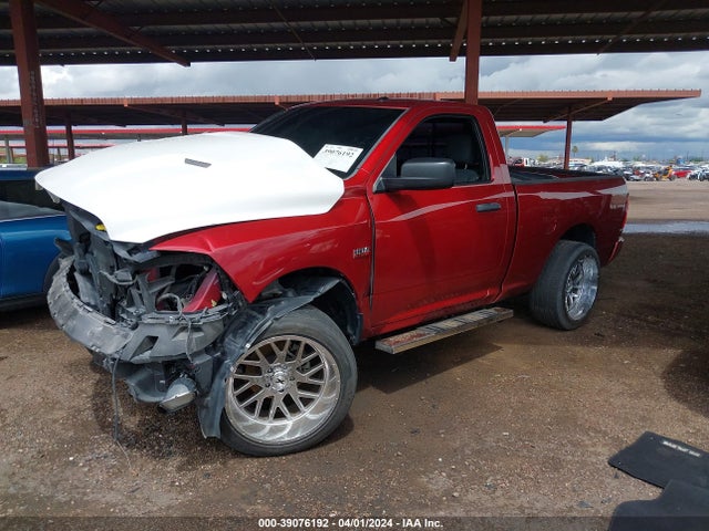 RAM 1500 Express 2014 3C6JR6AT1EG274808 Image 2