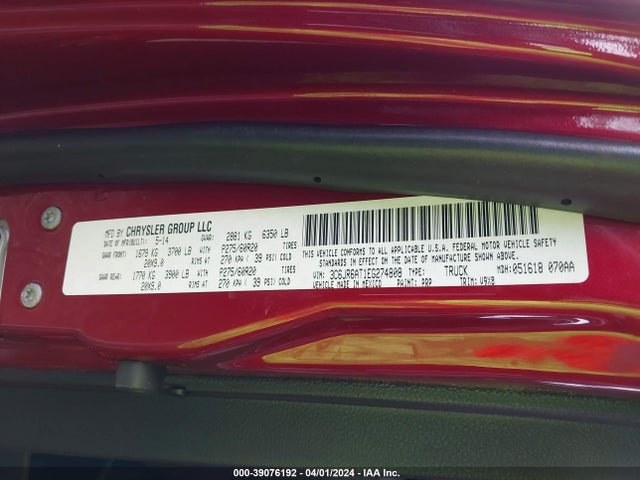 RAM 1500 Express 2014 3C6JR6AT1EG274808 Image 9