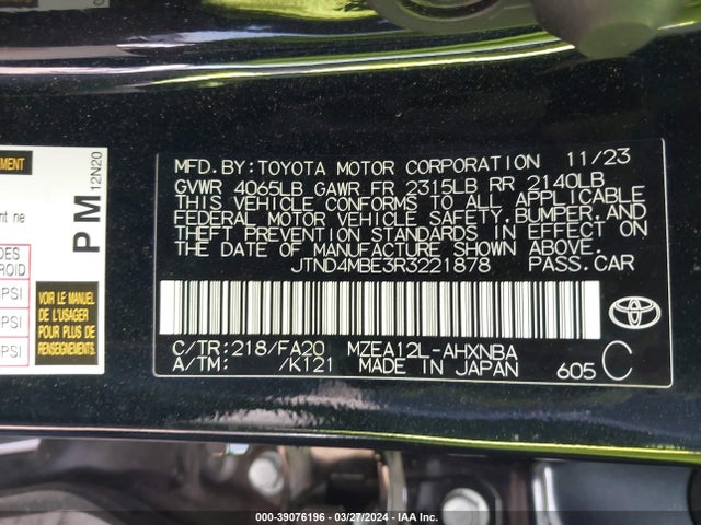 Toyota Corolla Nightshade Edition 2024 JTND4MBE3R3221878 Image 9