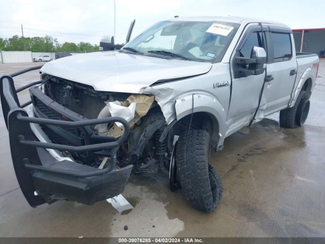 1FTEW1E57KKC29264 Ford F-150 Xl
