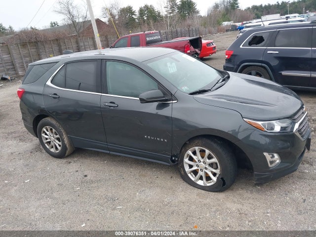 Chevrolet EQUINOX LT 2018 2GNAXSEV0J6210968 Image 14