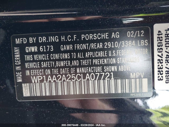 2012 PORSCHE CAYENNE WP1AA2A25CLA07721 Photo 8