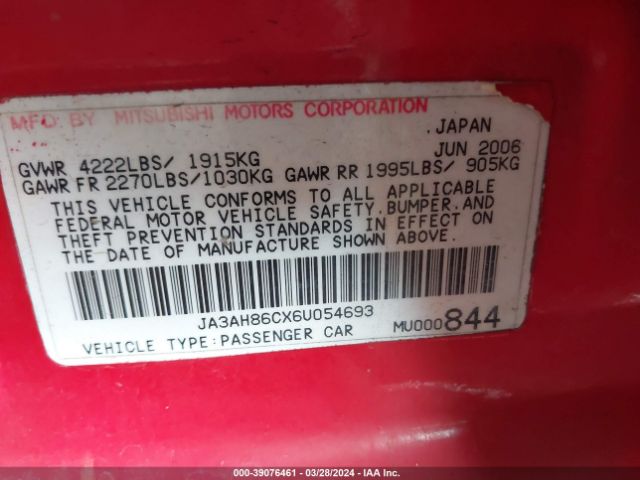 2006 MITSUBISHI LANCER EVOLUTION JA3AH86CX6U054693 Photo 8