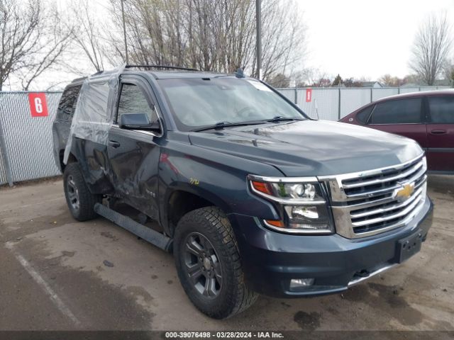 Auction sale of the 2019 Chevrolet Tahoe Lt, vin: 1GNSKBKC2KR275784, lot number: 39076498