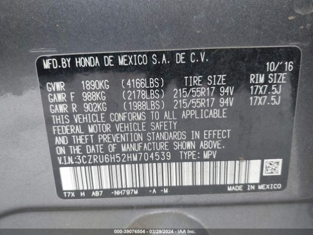 3CZRU6H52HM704539 Honda HR-V EX