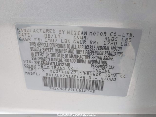 3N1CN8FV7LL812745 Nissan Versa Sr Xtronic Cvt