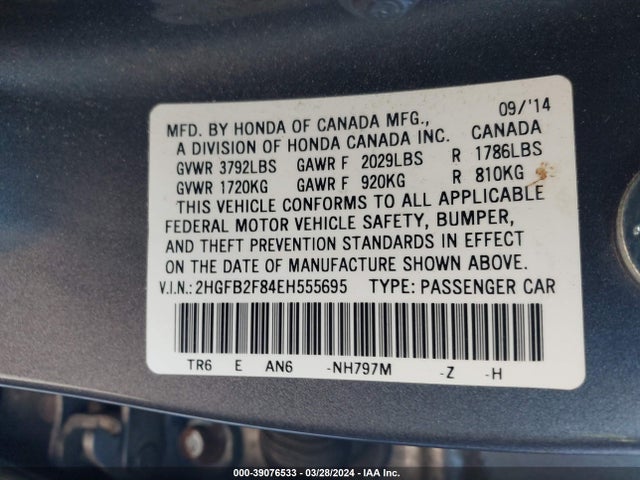 Honda CIVIC EX 2014 2HGFB2F84EH555695 Image 8
