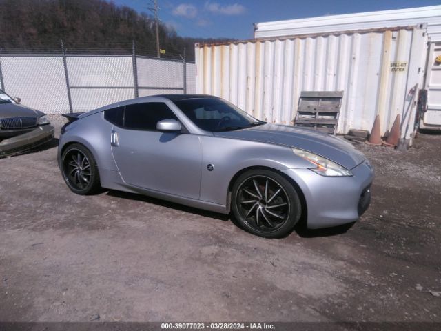 Продажа на аукционе авто 2015 Nissan 370z Touring, vin: JN1AZ4EH6FM441118, номер лота: 39077023