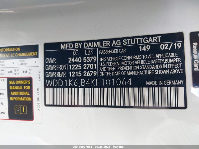 WDD1K6JB4KF101064 Mercedes-Benz E 450 4matic