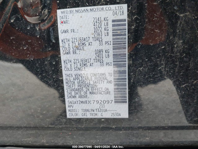 Nissan ROGUE S 2018 5N1AT2MV8JC792097 Image 9