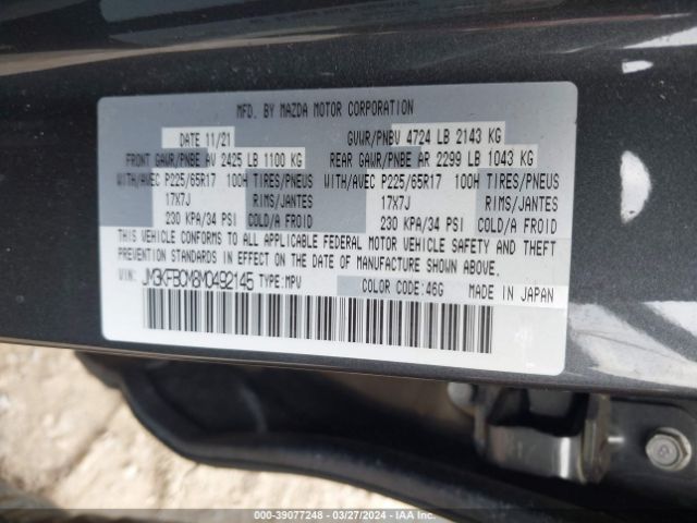 JM3KFBCM8M0492145 Mazda Cx-5 Touring