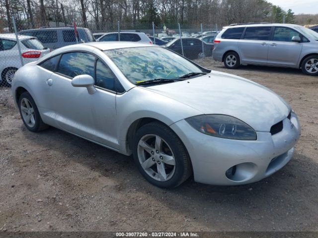 2007 MITSUBISHI ECLIPSE 4A3AK24F07E062386 Photo 0