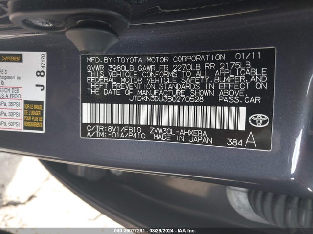 Aukcja sprzedaży 2011 Toyota Prius Two, vin: JTDKN3DU3B0270528, numer aukcji: 39077281