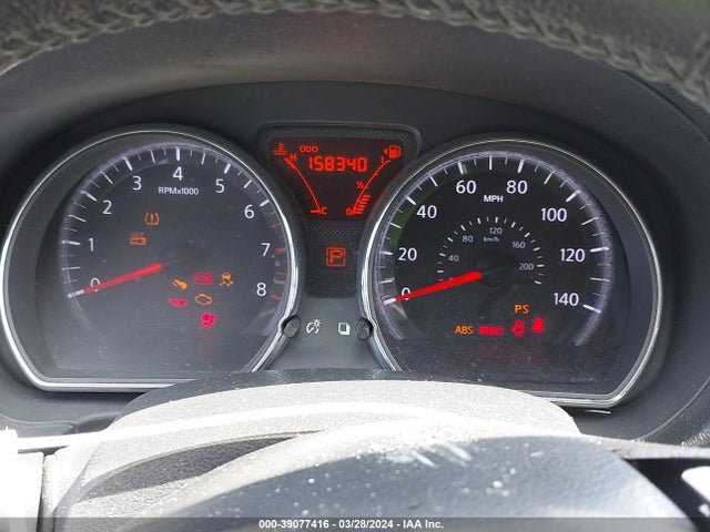 Nissan Versa Note Sv 2014 3N1CE2CP3EL369516 Image 7