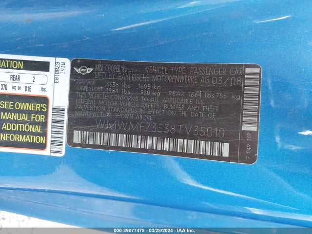 2008 MINI COOPER S WMWMF73538TV35010 Photo 8