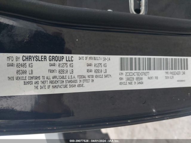 2C3CDXCT6EH370277 Dodge Charger Road/track