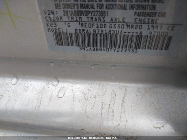 Nissan Sentra S Xtronic Cvt 2023 3N1AB8BV0PY273951 Image 9