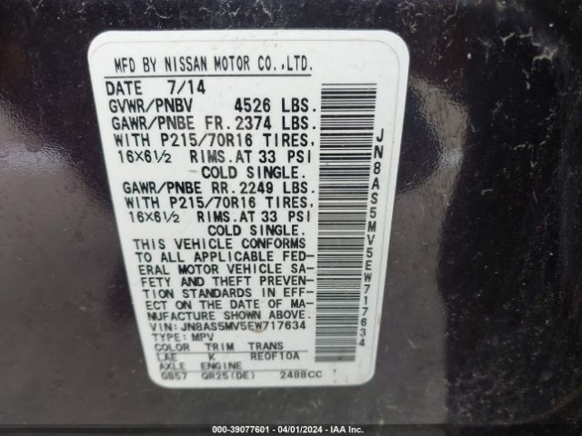 JN8AS5MV5EW717634 Nissan Rogue Select S
