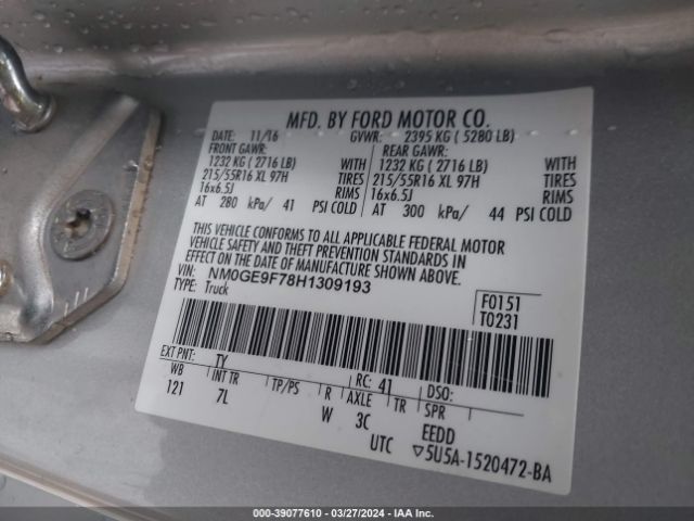 NM0GE9F78H1309193 Ford Transit Connect Xlt