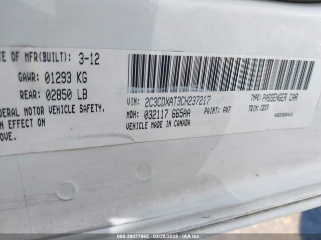 Dodge Charger Police 2015 2C3CDXAG7FH748615 Image 9
