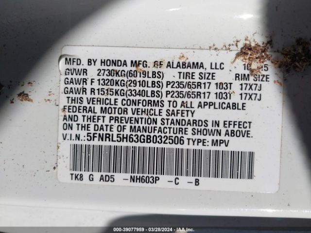 5FNRL5H63GB032506 Honda Odyssey Ex-l
