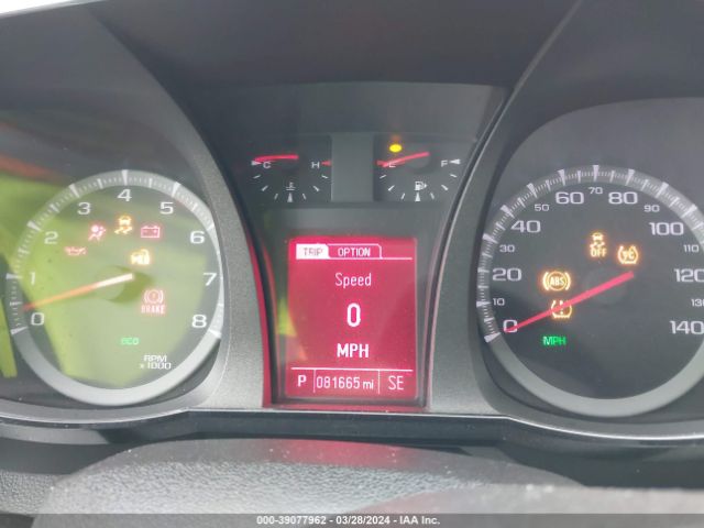 2GKFLSEK0H6156103 GMC Terrain Sle-1