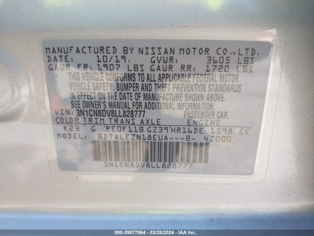 Nissan Versa S Xtronic Cvt 2020 3N1CN8DV8LL828777 Image 9