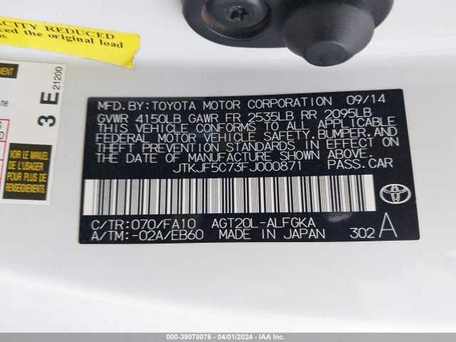 Scion TC 2015 JTKJF5C73FJ000871 Image 9