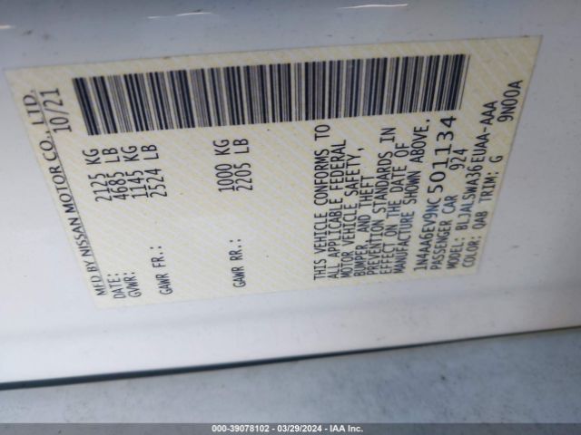 1N4AA6EV9NC501134 Nissan Maxima Sr Xtronic Cvt