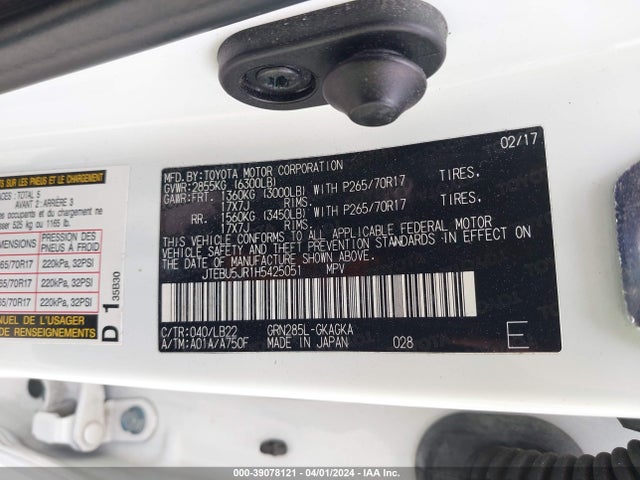 Toyota 4runner Sr5 Premium 2017 JTEBU5JR1H5425051 Image 9